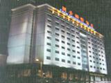 晋中颐景国际酒店(Eden International Hotel)