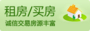 百乐城
